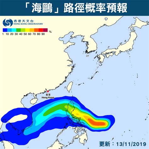 倒向季風槽|季風低壓和熱帶氣旋｜香港天文台 (HKO)｜教育資